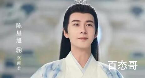 星落凝成糖玄商君是不是男主  星落凝成糖玄商君人物解析