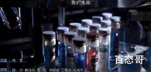 光渊更新时间   光渊每天更新几集