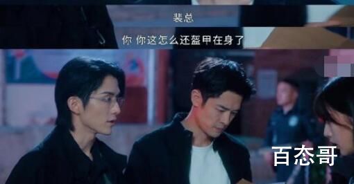 光渊裴溯是好人还是坏人