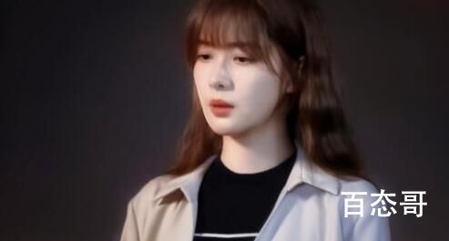 下一站你的世界女主跑进漫画的原因是什么  下一站你的世界为什么女主跑进漫画