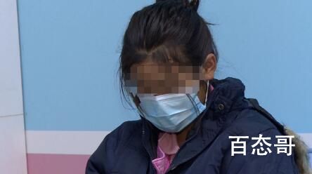 16岁少女被父母卖掉后出逃 男方女方家长可以入刑了