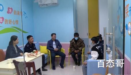 16岁少女被父母卖掉后出逃 男方女方家长可以入刑了