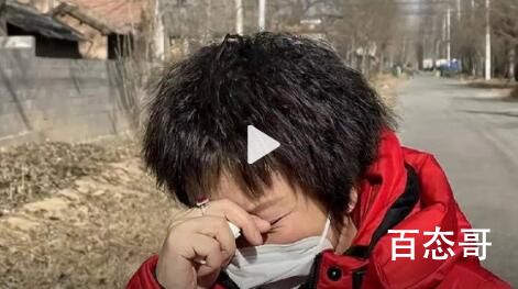 女子13岁被拐生子人贩子获刑12年 罪大恶极女孩子一生被毁了