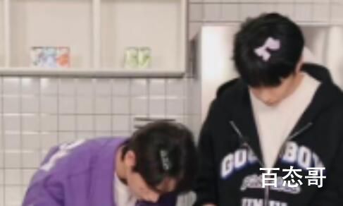 《抖音》香甜草莓是什么梗 香甜草莓是啥意思