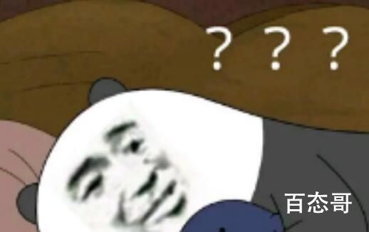 赛博坦语言网络用语是什么梗 赛博坦语言是啥意思