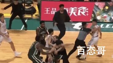 中国台湾联赛大规模冲突 这教练也是牛逼本来小冲突被他一搞
