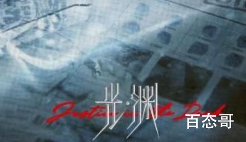 《光渊》更新时间