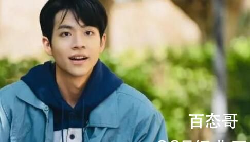 《我们的日子》王雪花杨思宇为什么分手  《我们的日子》王雪花杨思宇分手了吗