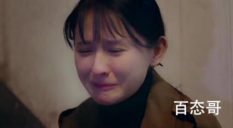 情满九道弯叶菲喜欢杨树茂吗  情满九道弯叶菲和杨树茂在一起了吗