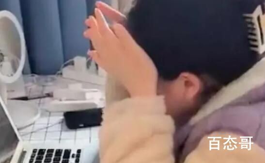 女儿考研437分喜极而泣 母亲哽咽 到底是怎么回事