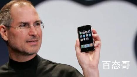未拆封初代iPhone拍出6.3万美元 背后的真相让人始料未及