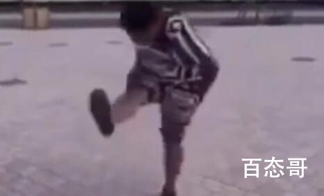 一脚踢出了整个盛夏是什么梗  一脚踢出了整个盛夏是什么意思