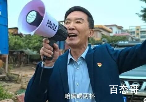 《狂飙2》预计是什么时候开始拍摄