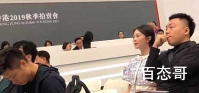 晚学是什么梗 晚学是啥意思