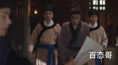 《显微镜下的大明》帅家默父母死因真相是什么  《显微镜下的大明》帅家默父母的死因真相