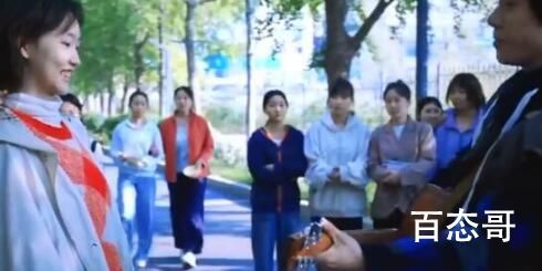 我们的日子杨思宇表白成功了没有  我们的日子杨思宇表白了吗