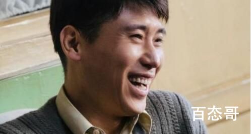 我们的日子杨思宇表白成功了没有  我们的日子杨思宇表白了吗