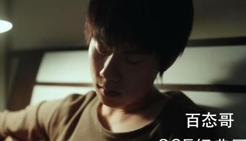 《我们的日子》东方宏辍学了吗   《我们的日子》东方宏辍学的原因是什么