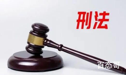女子试戴金戒指断两半遭索赔 背后的真相让人始料未及