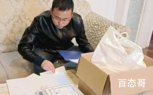 男子替亡父还清739万债务 诚实守信是做人的原则