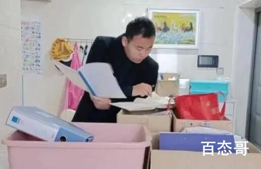 男子替亡父还清739万债务 诚实守信是做人的原则
