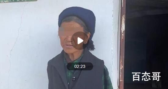 主播自称资助老人发3000收回2800 这种主播是不是应该以诈骗