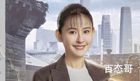 《情满九道弯》叶菲和谁结婚了  