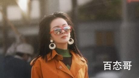 《情满九道弯》赵亚静结局是什么  《情满九道弯》赵亚静结局是怎样的