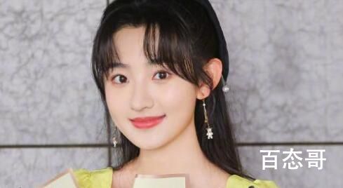 温德瑞拉日记温媃是谁的女儿