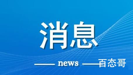 长沙凌晨1点马路人流量惊人 内幕曝光简直太意外了