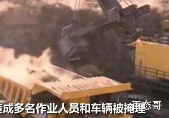 内蒙古煤矿坍塌事故救援现场 祝你们平安救援的同时也要保证自己的安全