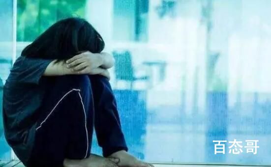 妈妈给女儿停掉抗抑郁药换成维生素 条件好了孩子们反而病也多了