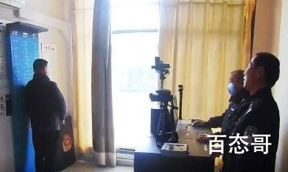 今日男子不信自己是逃犯报警验证 真是不作死就不会死