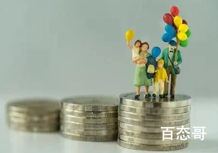 杭州拟向三孩家庭一次性补助2万 到底是怎么回事