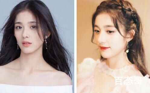 钟丽丽个人资料简介   钟丽丽为什么被叫鲶鱼精