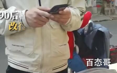 90后程序员改行卖早餐年入30万 能做下去是挺赚钱的但奉劝不要满目跟风去做