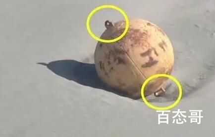 日本海岸现不明球状物:直径1.5米 是外星高等生物发来的探测器吗