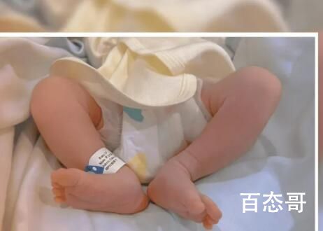 Doinb小孩出生 希望小宝贝健健康康的长大呀