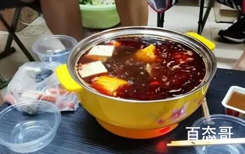 女子宿舍吃火锅放罂粟提味被罚 在宿舍吃火锅是谁说出去的？