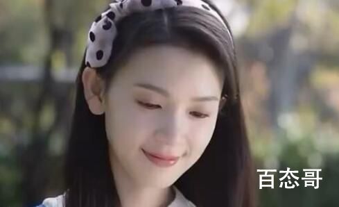 情满九道弯杨树茂回城了吗