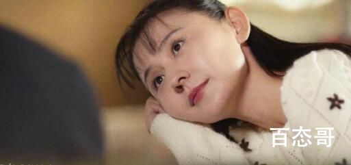 情满九道弯杨树茂回城了吗