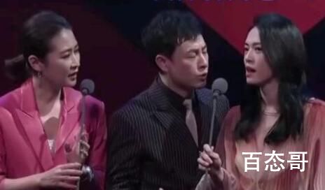 张颂文和海清演的电视剧叫什么