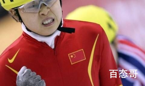 王濛被经纪公司起诉:严重违约 背后的真相让人惊愕