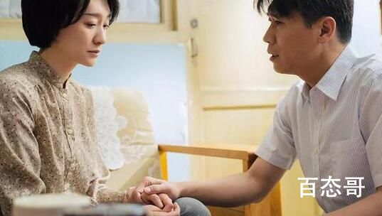 《我们的日子》道歉 连被抄袭的作品大名都不愿意提一下吗
