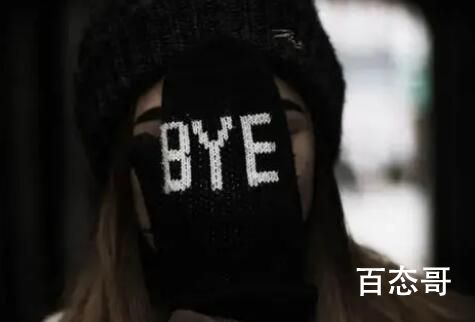 不发货不退款,消费者追债国美 老板卷款出逃了吧