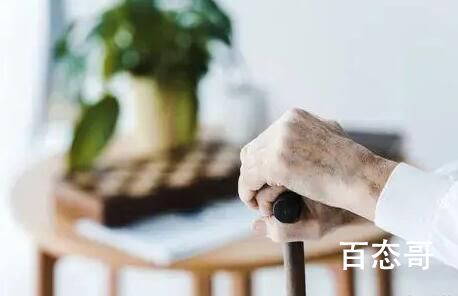58岁清华毕业找不到超5000元的工作 现在工作都这么卷的吗