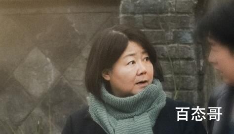 《情满九道弯》杨树茂母亲人物解析   《情满九道弯》杨树茂母亲是怎样的人