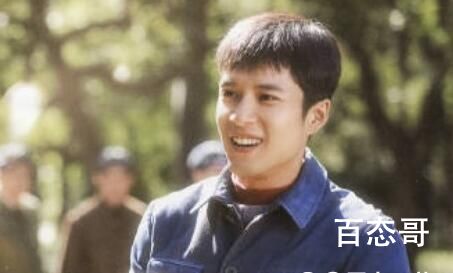 情满九道弯杨树茂发财是多少集  