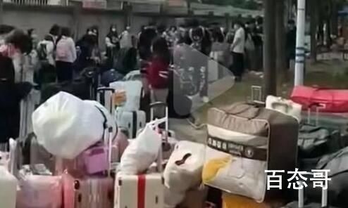 工厂门口大喇叭:86年以上可以走了 好多招聘信息都是35岁以上的不要