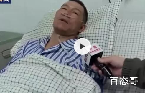 伤者:发现掉石渣就撤离 已来不及 山体坍塌的速度太快了